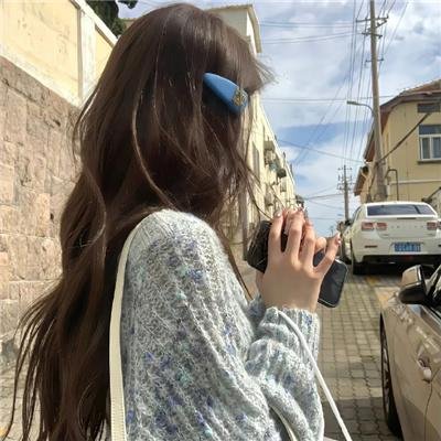阿特拉斯耸耸肩:第一部